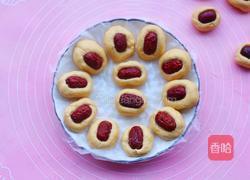 南瓜红枣糕的做法图解7