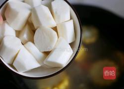 山药炖鸡汤的做法图解9