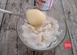 蓝莓山药的做法图解4