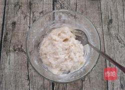 蓝莓山药的做法图解5