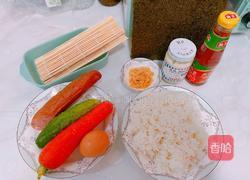 紫菜包饭(肉松)的做法图解1