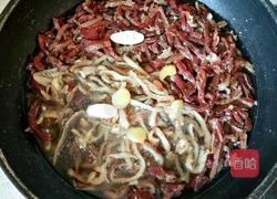 辣羊杂汤的做法图解1