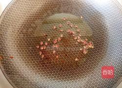 辣羊杂汤的做法图解3