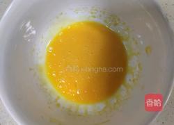 低碳生酮冰淇淋的做法图解1