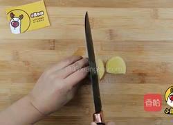 自制牛肉松，补铁补蛋白小零食，适合10个月宝贝生鲜，小鹿优鲜的做法图解1