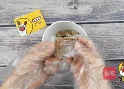 自制牛肉松，补铁补蛋白小零食，适合10个月宝贝生鲜，小鹿优鲜的做法图解6