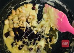 雪花酥的做法图解5