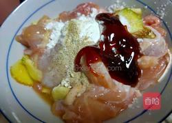 蒸蚝油鸡腿肉的做法图解4