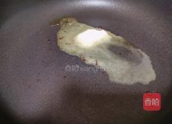 黑胡椒小牛排（家常版）的做法图解6