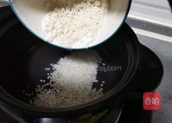 红萝卜麦片粥的做法图解6