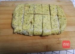 鱼豆腐的做法图解18