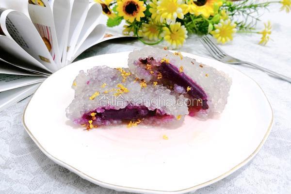 桂花西米紫薯糕