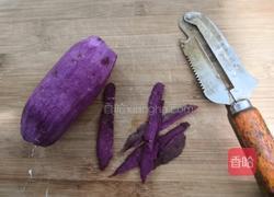 桂花西米紫薯糕的做法图解1