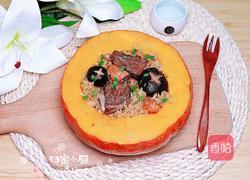 金瓜蒸香菇排骨饭的做法图解18