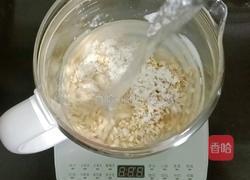 奶香水果燕麦粥 (宝宝辅食）的做法图解4