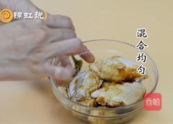 蜜汁烤鸡翅的做法图解3