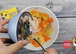 10个月宝贝生鲜鲜虾土豆条，富含虾青素！美味易消化，小鹿优鲜的做法图解9