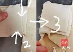 千层锅盔馍的做法图解6
