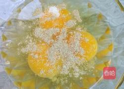 双椒炒蛋 的做法图解5