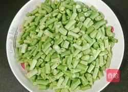 肉沫炒豆角的做法图解2