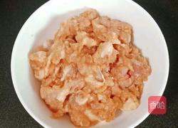 肉沫炒豆角的做法图解1