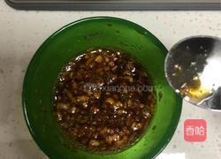 蒜味儿茄条的做法图解2