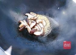 蒜蓉香菇炒茼蒿的做法图解6
