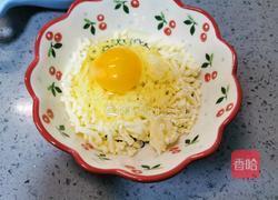 牛奶芝士烤吐司的做法图解2