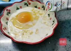 牛奶芝士烤吐司的做法图解3