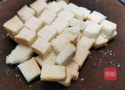 牛奶芝士烤吐司的做法图解6