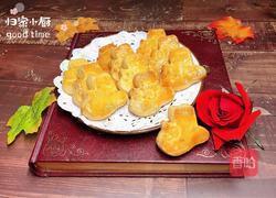咸蛋黄奶酥的做法图解18