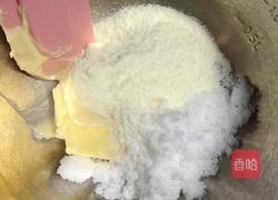 咸蛋黄奶酥的做法图解3