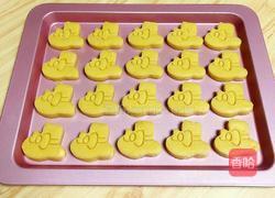 咸蛋黄奶酥的做法图解14