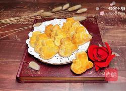 咸蛋黄奶酥的做法图解19