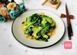 炝炒小青菜的做法图解10