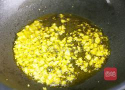 杏鲍菇胡萝卜炒西芹的做法图解7