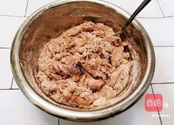 黑全麦窝窝头的做法图解2