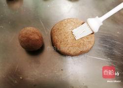 黑全麦窝窝头的做法图解6