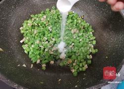 肉丁炒豇豆的做法图解9