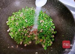 肉丁炒豇豆的做法图解11