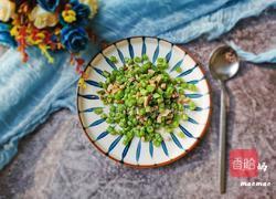 肉丁炒豇豆的做法图解13