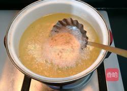 南瓜丝油墩子的做法图解16