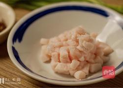 冬至 | 一碗温暖了整个冬天的『羊脂酸汤饺』的做法图解2