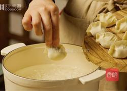 冬至 | 一碗温暖了整个冬天的『羊脂酸汤饺』的做法图解10