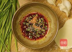 冬至 | 一碗温暖了整个冬天的『羊脂酸汤饺』的做法图解12