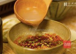 冬至 | 一碗温暖了整个冬天的『羊脂酸汤饺』的做法图解13