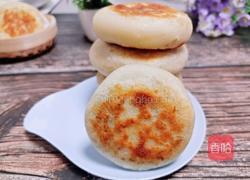 萝卜丝牛肉馅饼的做法图解16