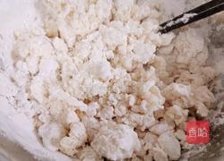 萝卜丝牛肉馅饼的做法图解2