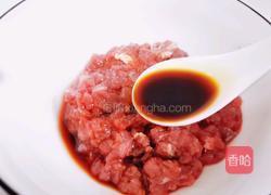 萝卜丝牛肉馅饼的做法图解5