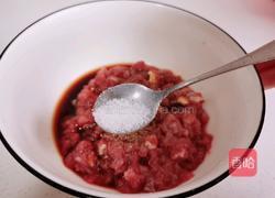 萝卜丝牛肉馅饼的做法图解6